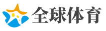 中国积极政策逐渐显效 消费仍是稳增长“压舱石”